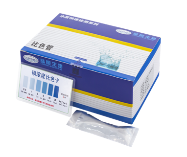 总磷比色管 0.1-10/0.5-20 mg/L