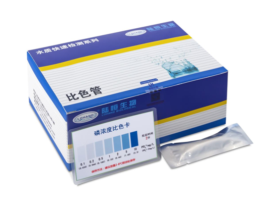 总磷比色管 0.1-10/0.5-20 mg/L(图3) 总磷比色管 0.1-10/0.5-20 mg/L(图3)
