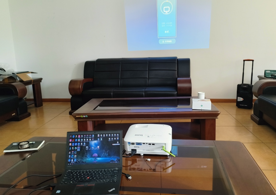 温岭疾控与卫生局案例