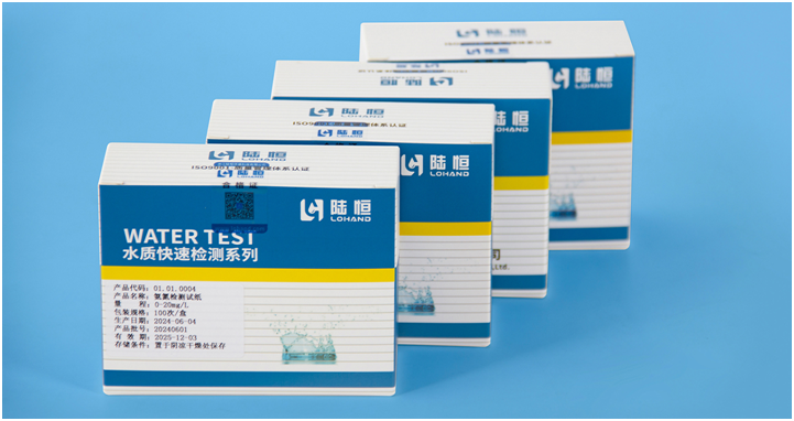 陆恒氨氮检测试纸 0-20/0-100/10-400/0-1000 mg/L(图3)