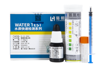 陆恒氨氮检测试纸 0-20/0-100/10-400/0-1000 mg/L(图4)
