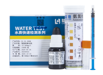 陆恒氨氮检测试纸 0-20/0-100/10-400/0-1000 mg/L(图6)