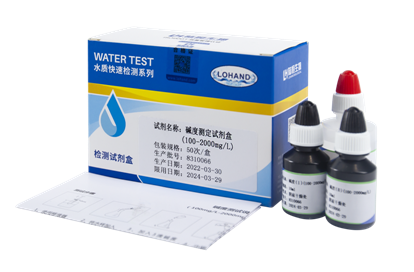 总碱度检测试剂盒 10-200/100-2000 mg/L
