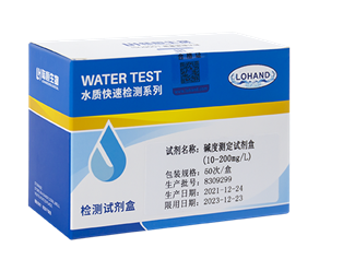 总碱度检测试剂盒 10-200/100-2000 mg/L(图2) 总碱度检测试剂盒 10-200/100-2000 mg/L(图2)