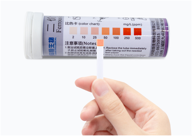 陆恒二价铁检测试纸 2-500 mg/L(图4)