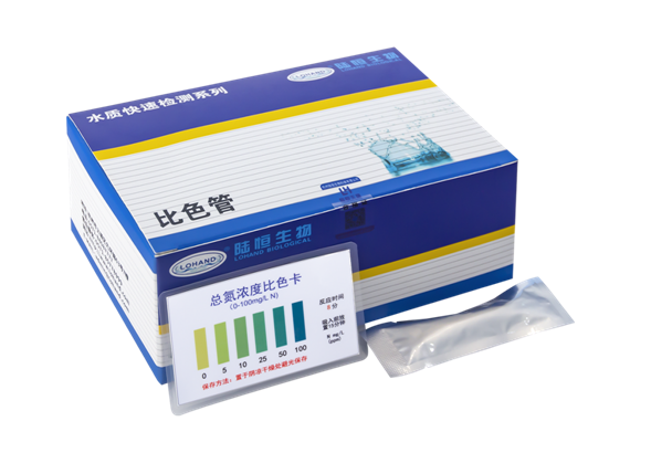 陆恒总氮比色管 0-100 mg/L(图3) 陆恒总氮比色管 0-100 mg/L(图3)