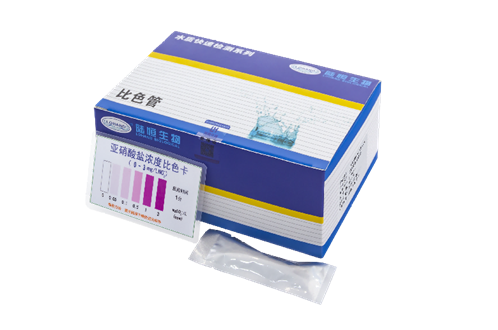 陆恒亚硝酸盐比色管 0-3 mg/L