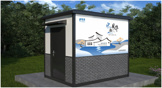 陆恒步入式水站LH-G8908