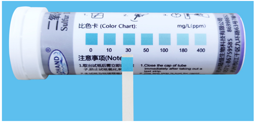 陆恒二氧化硫检测试纸 0-400 mg/L(图3)