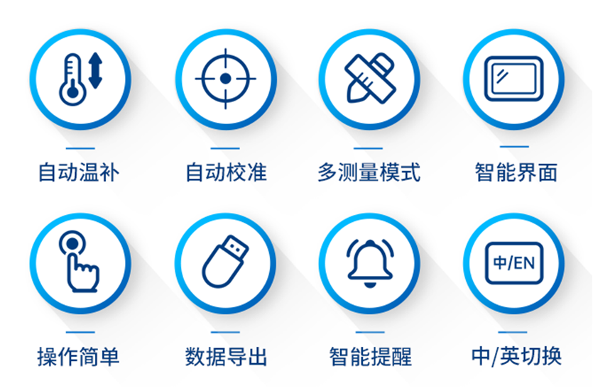 陆恒LH-T710台式pH/ORP分析仪 上市发布(图3) 陆恒LH-T710台式pH/ORP分析仪 上市发布(图3)