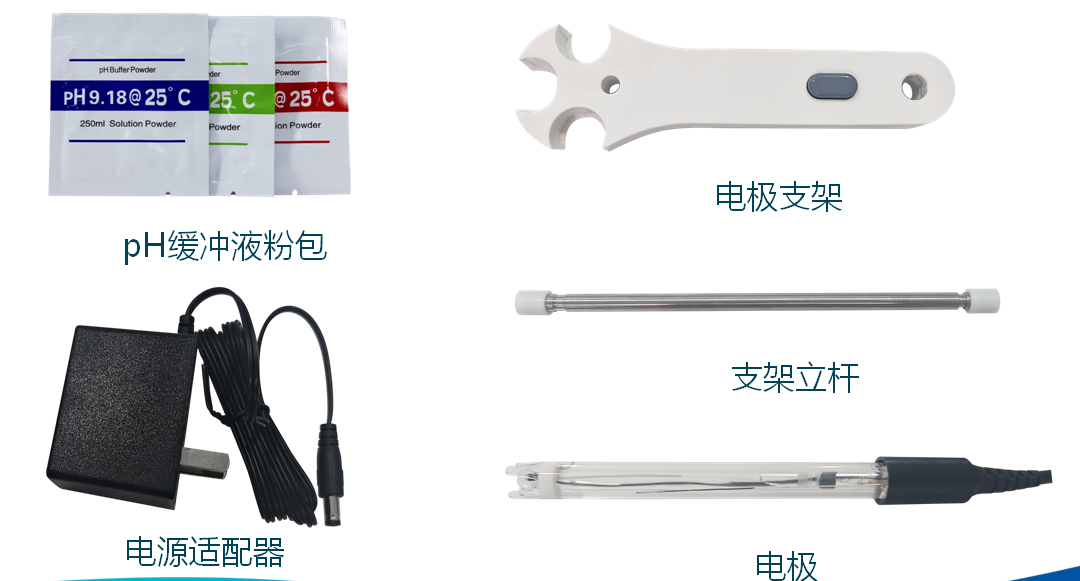 陆恒LH-T710台式pH/ORP分析仪 上市发布(图16) 陆恒LH-T710台式pH/ORP分析仪 上市发布(图16)