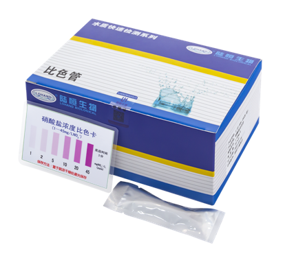 陆恒硝酸盐比色管 1-45 mg/L