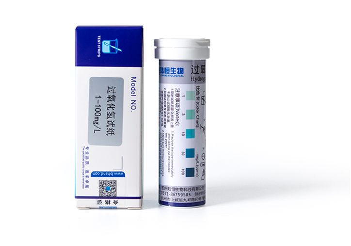 陆恒双氧水/过氧化氢检测试纸 1-100/100-1000 mg/L(图3)