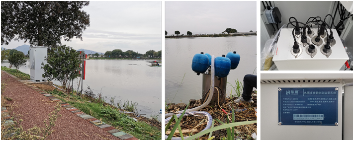 陆恒水质综合在线监测系统 LH-G8902(图4)