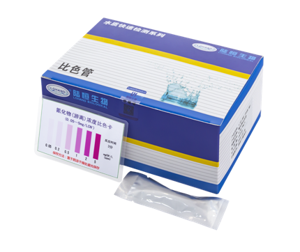 陆恒氰化物比色管 0.05-5 mg/L