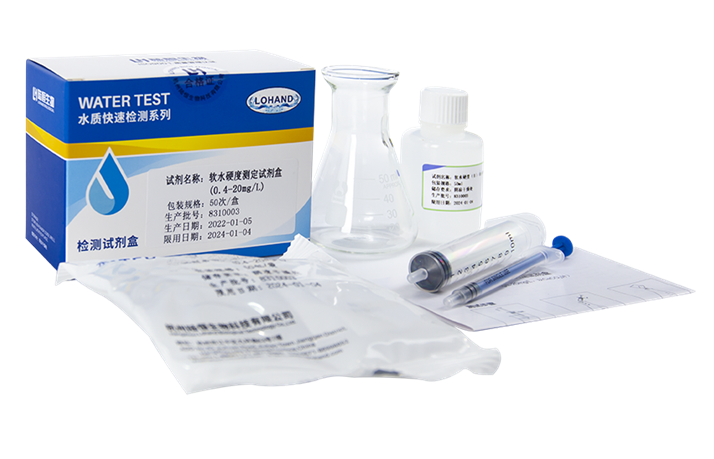 陆恒软水硬度测试剂盒 0.4-20 mg/L(图6) 陆恒软水硬度测试剂盒 0.4-20 mg/L(图6)