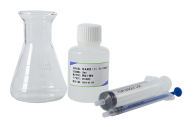 陆恒软水硬度测试剂盒 0.4-20 mg/L(图5) 陆恒软水硬度测试剂盒 0.4-20 mg/L(图5)