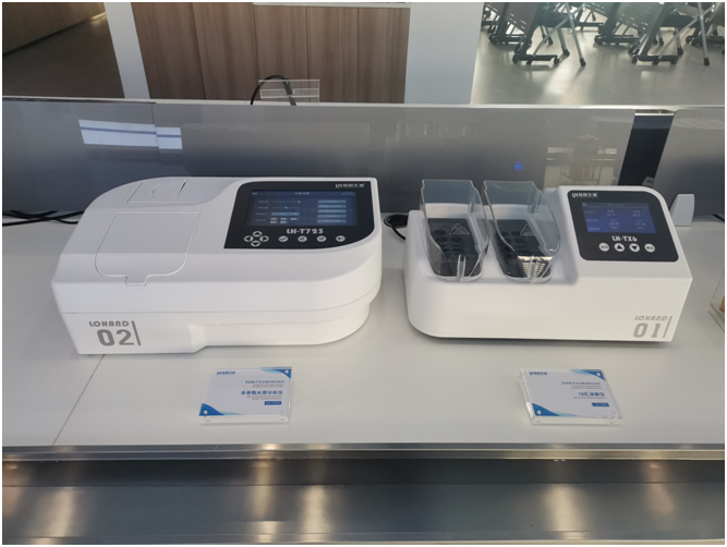 陆恒多参数水质分析仪(COD氨氮总磷总氮) LH-T725(图3) 陆恒多参数水质分析仪(COD氨氮总磷总氮) LH-T725(图3)