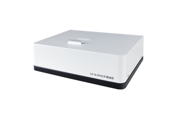 陆恒红外测油仪LH-OL590  