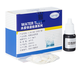 陆恒铅检测试剂盒 0.2-1 mg/L(图2)