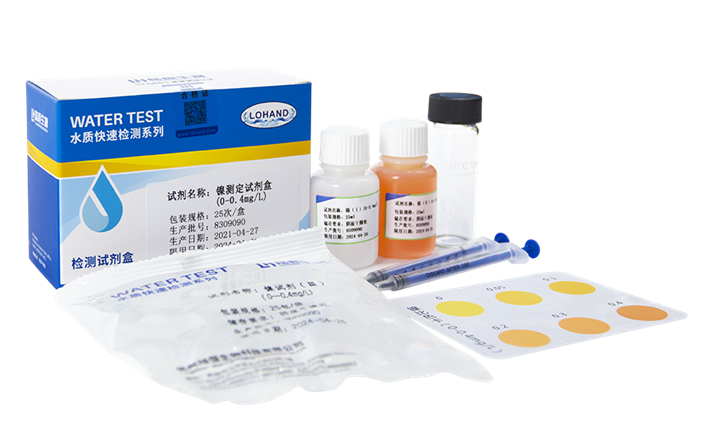 陆恒镍检测试剂盒 0-0.4 mg/L(图4) 陆恒镍检测试剂盒 0-0.4 mg/L(图4)