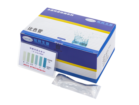 陆恒甲醛比比色管 0-5 mg/L