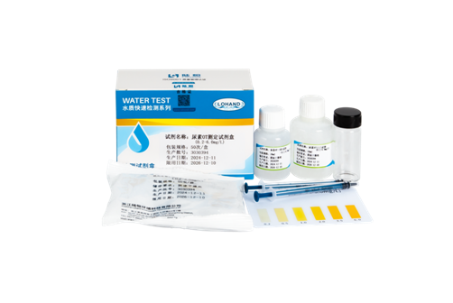 陆恒尿素检测试剂盒 0.2-6 mg/L(图2) 陆恒尿素检测试剂盒 0.2-6 mg/L(图2)