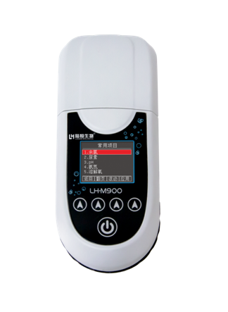 陆恒水产养殖常规检测仪LH-M900(12项)