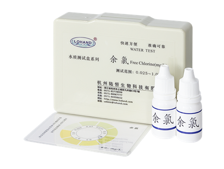 陆恒XM环境余氯测试盒 0.025-1 mg/L