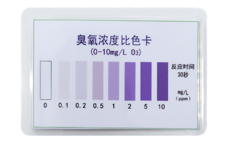 陆恒环境臭氧比色管 0-10 mg/L(图4) 陆恒环境臭氧比色管 0-10 mg/L(图4)