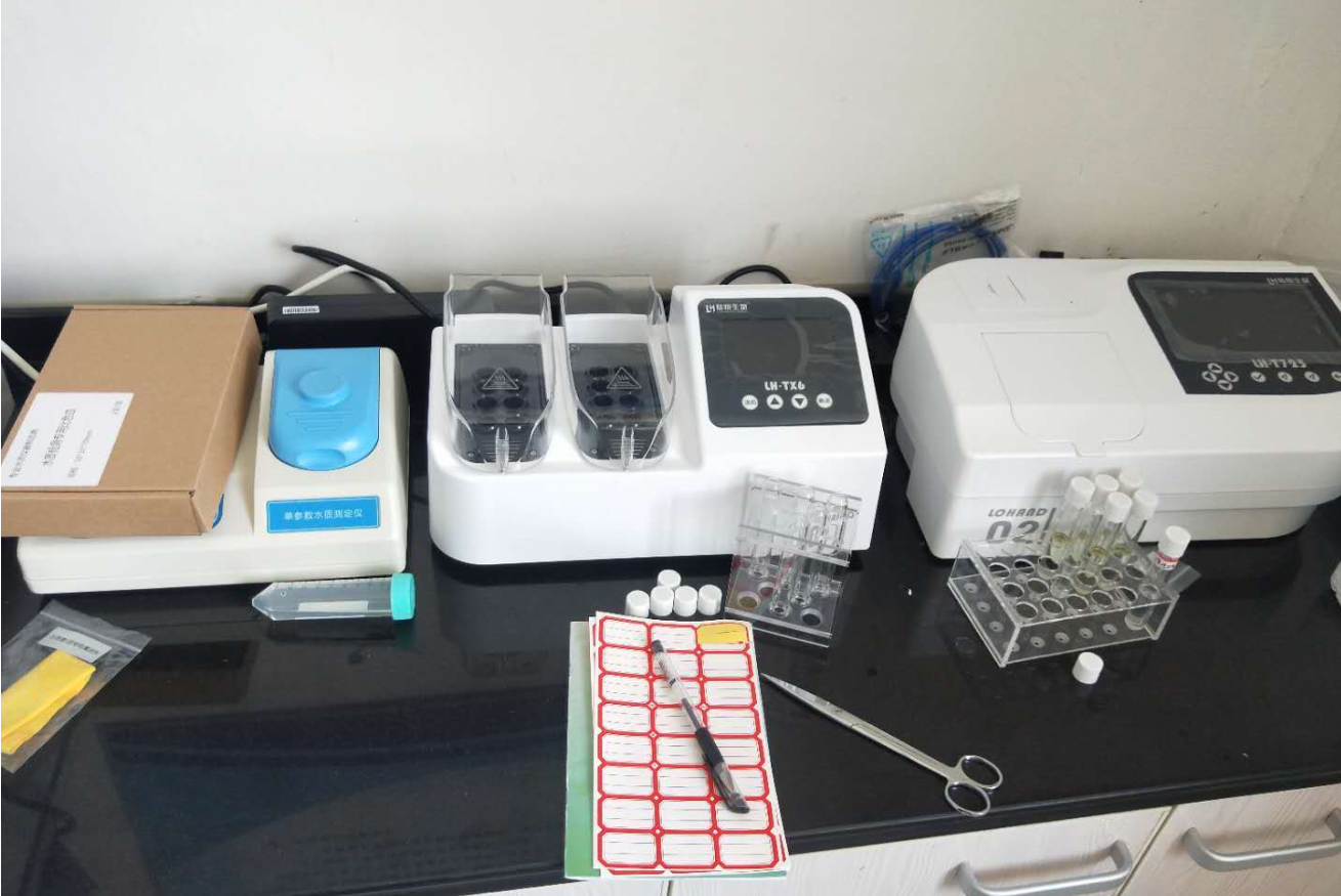 水体里的铁是如何产生的?有哪些危害?需要如何检测?(图1) 水体里的铁是如何产生的?有哪些危害?需要如何检测?(图1)