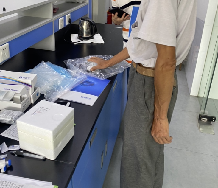 陆恒案例-上海某企业实验室水质分析