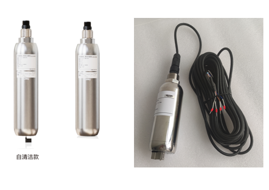 陆恒数字光谱透明度传感器 LH-DT302(图2)