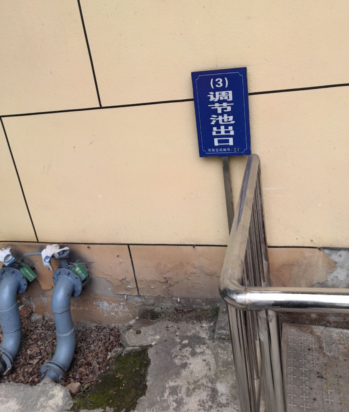 陆恒案例-重庆食品 台式T725检测仪(图2)