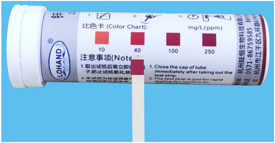 陆恒锌检测试纸 10-250 mg/L(图4) 陆恒锌检测试纸 10-250 mg/L(图4)