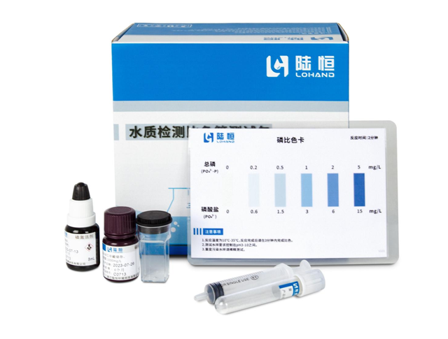 陆恒磷水质测试包检测比色管 0-5/2-100 mg/L(图4) 陆恒磷水质测试包检测比色管 0-5/2-100 mg/L(图4)