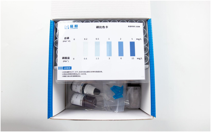 陆恒磷水质测试包检测比色管 0-5/2-100 mg/L(图13) 陆恒磷水质测试包检测比色管 0-5/2-100 mg/L(图13)