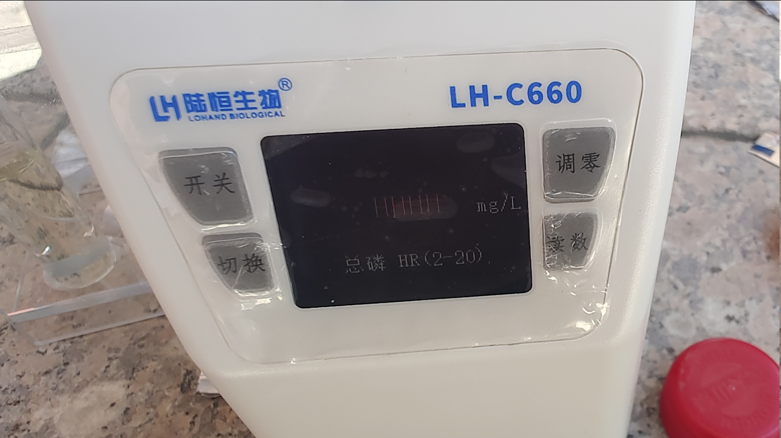 污泥浓度定义、为何检测、涉及哪些行业?(图1) 污泥浓度定义、为何检测、涉及哪些行业?(图1)