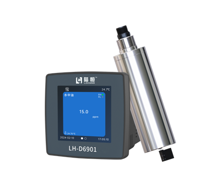 在线水中油监测仪 电极LH-D6901+LH-DA330