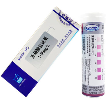 陆恒亚硝酸盐检测试纸 1-80 mg/L