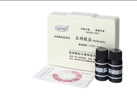 陆恒亚硝酸盐测试盒 0.005-0.3 mg/L