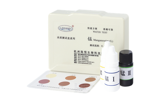 陆恒XM锰测试盒 0.1-4 mg/L