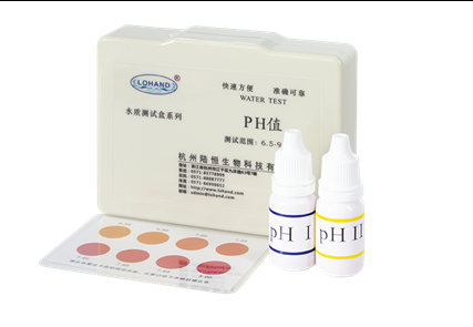 陆恒pH测试盒 6.5-9.5 pH