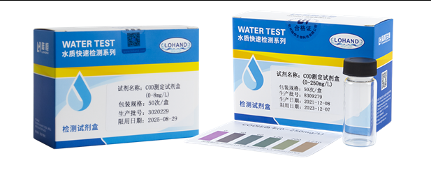 陆恒COD检测试剂盒 0-8/0-100/0-250 mg/L