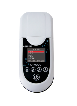 陆恒多参数便携式水质检测仪 LH-M900（40项）