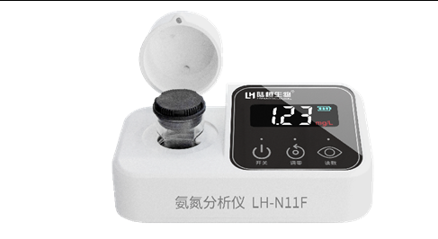 陆恒氨氮检测仪(0.1-10.0mg/L) LH-N11F(氨氮）