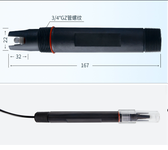 陆恒在线电导率监测仪 LH-D6901+LH-DE906(图2)