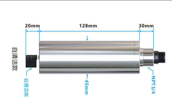 陆恒在线叶绿素监测仪 LH-D6901+LH-DQ336(图2)