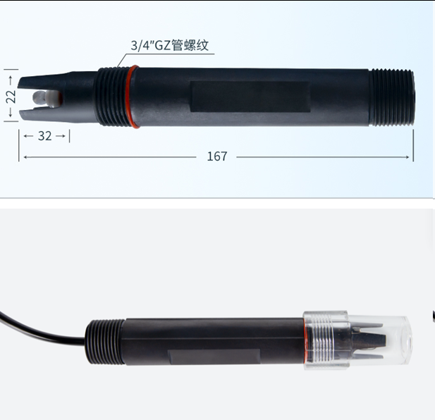 陆恒在线盐度监测仪 LH-D6901+LH-DS906(图2) 陆恒在线盐度监测仪 LH-D6901+LH-DS906(图2)