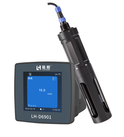 陆恒在线氨氮监测仪 LH-D6901+LH-DN85
